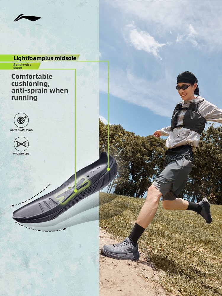 รองเท้าวิ่งผู้ชาย Li-Ning Zhuy - Anti Slip Trail Running Sneakers บทวิจารณ์และราคา