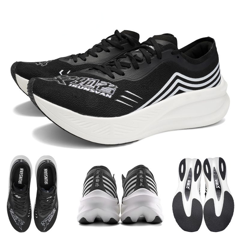 รองเท้าวิ่ง IRUNSVAN Marathon  - Carbon Plate Marathon Racing Shoes บทวิจารณ์และราคา