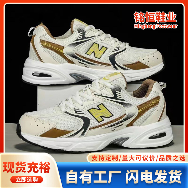 รองเท้าตาข่ายระบายอากาศดีไซน์ใ - Breathable Mesh Athletic Shoes บทวิจารณ์และราคา