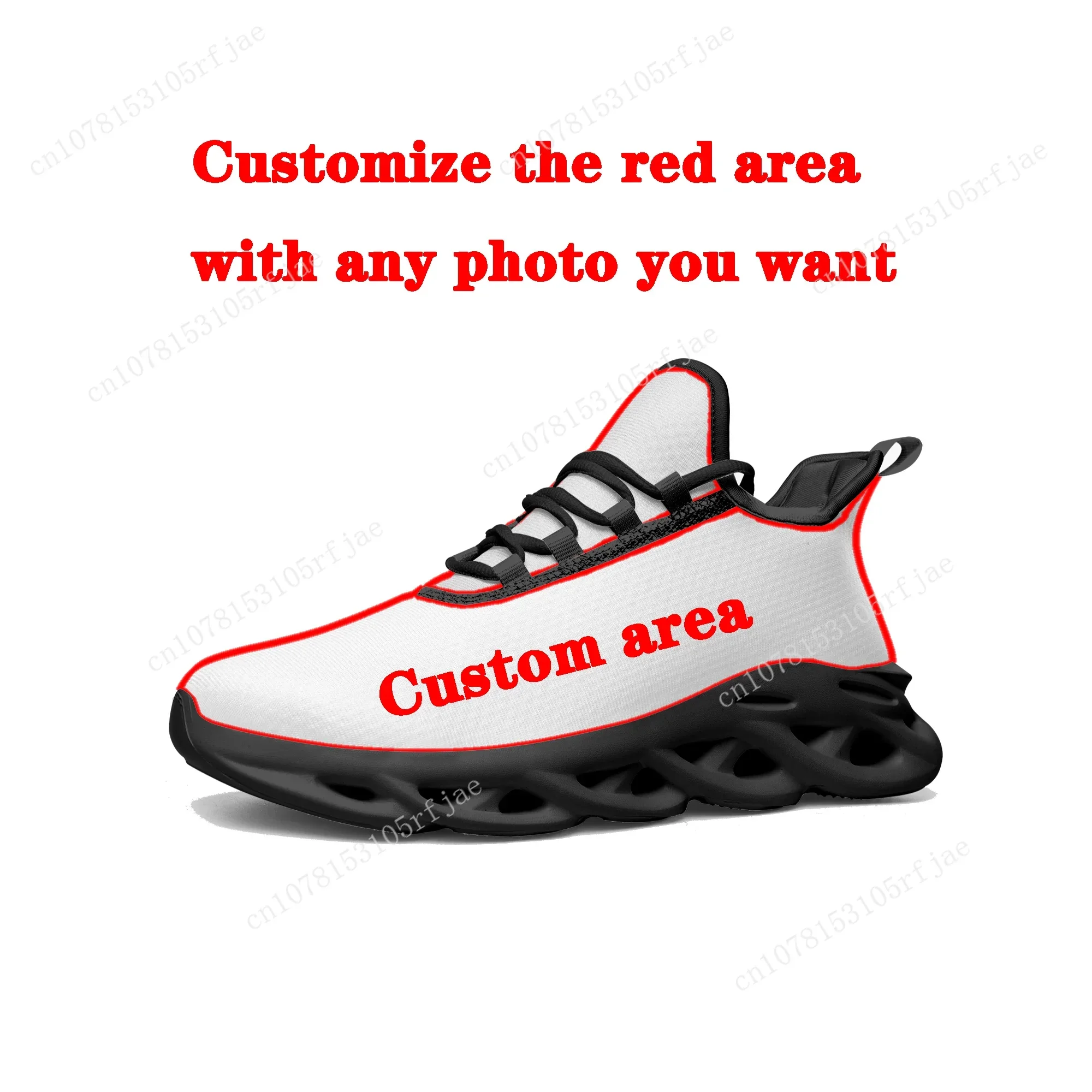 ดีพ ร็อค กาแลกติก แฟลตส์รองเท้ - Running Shoes บทวิจารณ์และราคา
